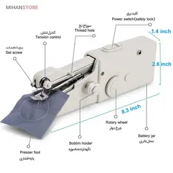 چرخ خیاطی دستی Handy Stitch - پارشال