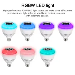 لامپ هوشمند و اسپیکر بلوتوث - پارشال