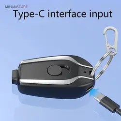 مینی پاوربانک جاسویچی - پارشال