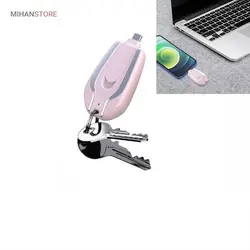 مینی پاوربانک جاسویچی - پارشال