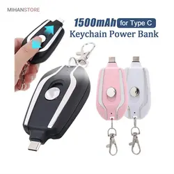 مینی پاوربانک جاسویچی - پارشال