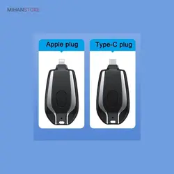 مینی پاوربانک جاسویچی - پارشال