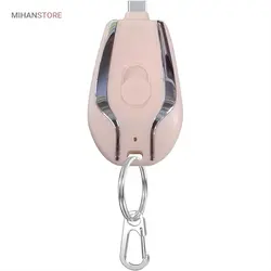 مینی پاوربانک جاسویچی - پارشال