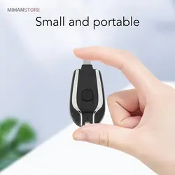 مینی پاوربانک جاسویچی - پارشال