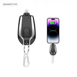 مینی پاوربانک جاسویچی - پارشال