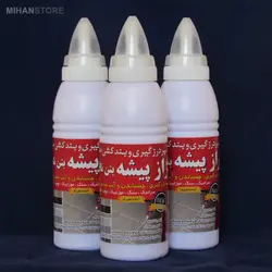 خمیر درزگیری و بندکشی ضد آب - پارشال