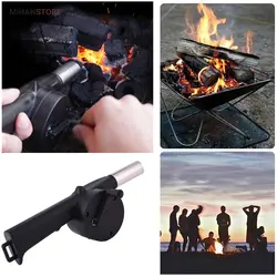 بادبزن باربیکیو تفنگی