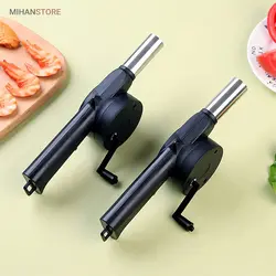 بادبزن باربیکیو تفنگی