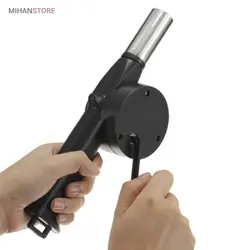 بادبزن باربیکیو تفنگی