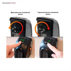 هیتر برقی فن دار Handy Heater