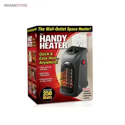 هیتر برقی فن دار Handy Heater