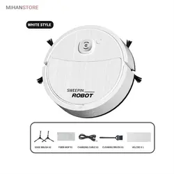 مینی جارو هوشمند شارژی