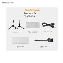 مینی جارو هوشمند شارژی