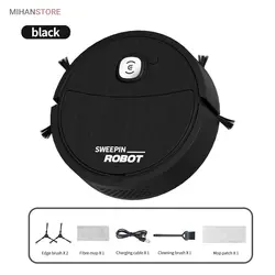 مینی جارو هوشمند شارژی