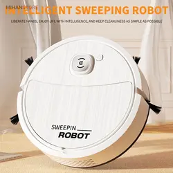 مینی جارو هوشمند شارژی