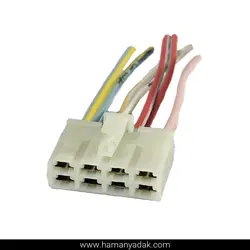 سوکت 8 فیش یونیت قفل مرکزی پراید صبا مادگی