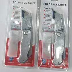 کاتر ویژه منزل دی تودی