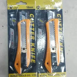 کاتر منزل آشپزخانه دی تودی