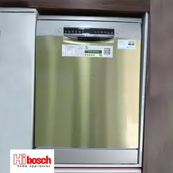 ماشین ظرفشویی SMS4ECI26M