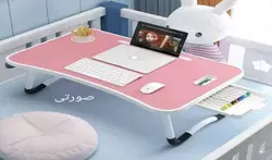 میز تحریر تاشو مناسب لپ تاپ و موبایل و تبلت 50*70با ارتفاع32