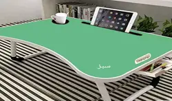 میز تحریر تاشو مناسب لپ تاپ و موبایل و تبلت 50*70با ارتفاع32