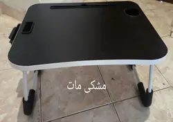 میز تحریر تاشو مناسب لپ تاپ و موبایل و تبلت 50*70با ارتفاع32