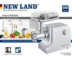 چرخ گوشت نیولند مدل NL-2460A