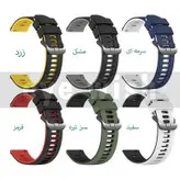 بند آی ویش مدل HIKE مناسب برای ساعت هوشمند سامسونگ 20 میلی متری Galaxy Watch Gear S2 / Gear S3 / Gear Sport / Active / Active2