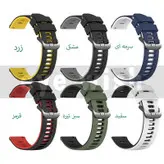 بند آی ویش مدل Hike مناسب برای ساعت هوشمند آمازفیت Pop 3s