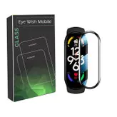 محافظ صفحه نمایش آی ویش مدل pmma مناسب برای ساعت هوشمند شیائومی Mi Band 7