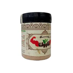 قاووت ماسالا 