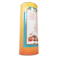 سویق سنجد یاقوت - 300 گرم