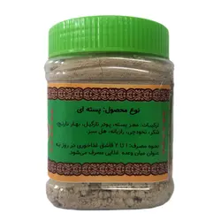 قاووت پسته ای آرچین 