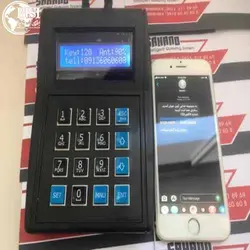 فراخوان مشتری ویرسان - برزین شاپ