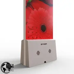 سه آنتن باریک طرح پارتاک AM - برزین شاپ