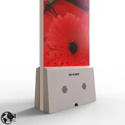 گیت فروشگاهی تک آنتن باریک طرح پارتاک AM - برزین شاپ