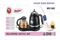 چای ساز مایر 2200 وات مدل MR-1565 ا MR-1565 Maier Tea Maker 2200W/سفید
