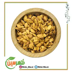 تخمه کدو دو آتیشه درجه یک