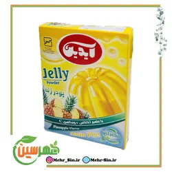 پودر ژله آناناس آیدین
