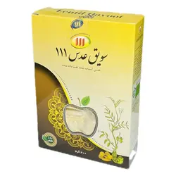 سویق عدس 111