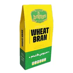 سبوس گندم(سبوس سبز)طبیعی و سلامت