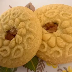 کلمپه گردویی درجه ۲  ۱کیلوی (ارسال رایگان)
