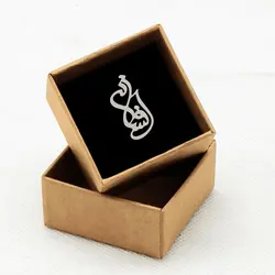 پلاک اسم افسانه و زنجیر رایگان  ، ارسال رایگان 