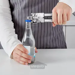 در بازکن ایکیا مدل IKEA KONCIS