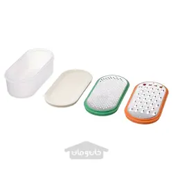 رنده با ظرف ست 4 عددی ایکیا مدل IKEA UPPFYLLD