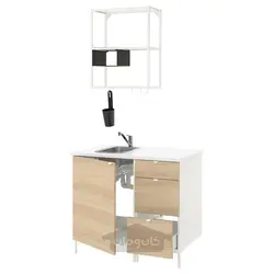 آشپزخانه ایکیا مدل IKEA ENHET رنگ اثر بلوط اینهت
