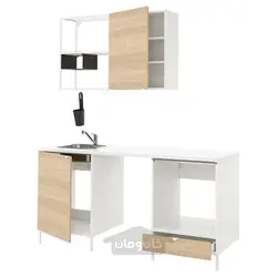 آشپزخانه ایکیا مدل IKEA ENHET رنگ اثر بلوط اینهت