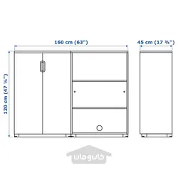 ترکیب ذخیره سازی ایکیا مدل IKEA GALANT رنگ روکش بلوط با رنگ سفید