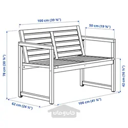 نیمکت با تکیه گاه، در فضای باز ایکیا مدل IKEA NÄMMARÖ