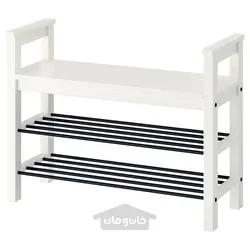 نیمکت با محل نگهداری کفش ایکیا مدل IKEA HEMNES